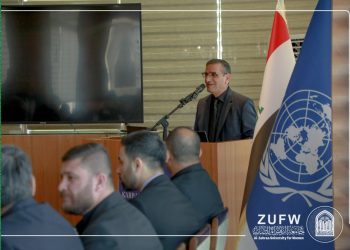 In cooperation with the United Nations Development Program, a research by a student from Al-Zahra University for women within the final conference of the Voice of Youth in Sustainable Development was presented.