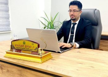 انجاز علمي عالمي مشترك بين جامعة الزهراء (ع) و جامعات عالمية و عربية في كل من بريطانيا، ايرلندا، الاردن و ليبيا.