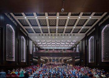 Central conference hall