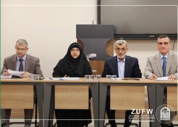 About the meeting of the President of the University