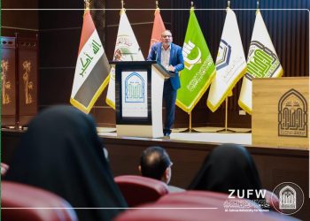 (قل ولا تقل في المخاطبات الرسمية الجامعية) عنوان