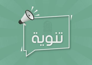 هام جداً