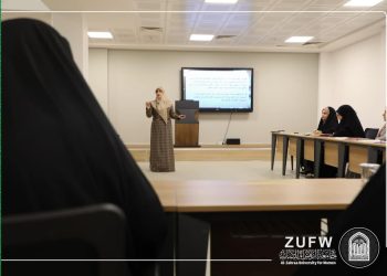 Al-Zahraa University for Women is holding a workshop under the title (Paper Performance Evaluation System) among the university’s corridors to develop its staff.