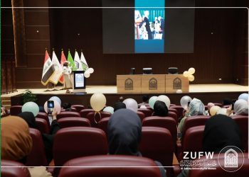 Female students from the College of Pharmacy at Al Zahra University in an attempt to bring joy and happiness in their lives, organized a visit for the orphans to the premises of Al Zahra University as a part of their Students Activities curriculum.