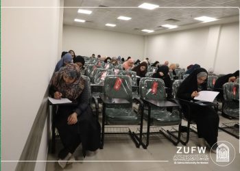 الإمتحانات النصف فصلية للفصل الاول من العام الدراسي 2022-2023 .