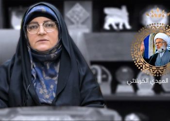 تعرف على ضوابط التخفيض لأول جامعة عراقية متخصصة بالمرأة .