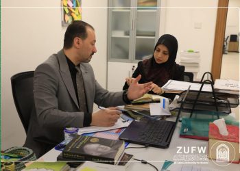 The Central Library Department at Al-Zahra University (peace be upon her) for women hosts ministerial delegates.