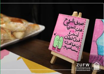 بالصور جانب من مشاركة طالبات كلية التقنيات الصحية والطبية/ قسم تقنيات الأشعة والسونار