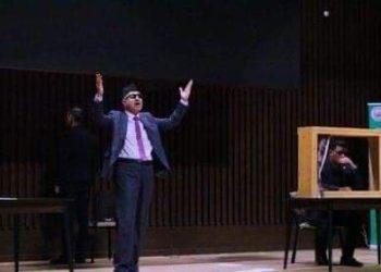 Play Presentation by Iraqi Al-Siraj Visually Challenged Association during University Cultural Week and Disabled Empowerment