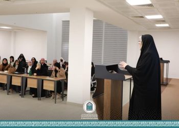 The department of English language organizes a special course targeting anxiety disorders and their impact on the practical and academic lives of the female students.