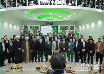 The Honoring ceremony of Al-Zahra University