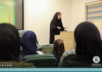The Student Activities Department holds a workshop entitled “strategies for dealing with problems”