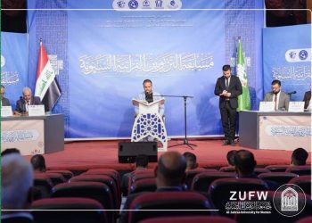 اختيار السيد معاون عميد كلية التربية الدكتور محمد المعموري بلجنة تحكيم الصوت في مسابقة التربويين القرآنية