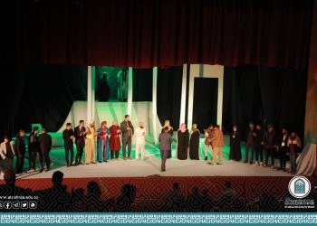 جامعة الزهراء (عليها السلام) تحضر في مهرجان وفاء للحسين (عليه السلام)