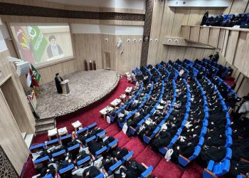 A delegation representing Al-Zahra University (peace be upon her) for women attends the Fifth International cultural(Ruh e Nubuwwah) or (The Spirit of Prophecy) Festival.