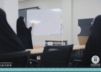 The Arabic Language Department holds a workshop on common linguistic errors in administrative correspondence