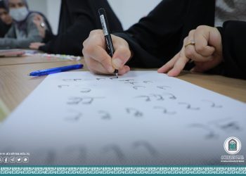 The Department of Arabic Language organizes a specialized course on improving Arabic calligraphy skills using a regular pen
