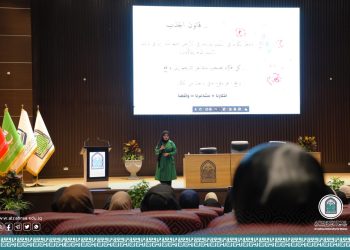 قسم اللغة الإنكليزية يقيم ورشة علمية ثقافية حول قانون الجذب