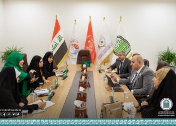 The presidency of Al-Zahra University (peace be upon her) for women holds a meeting with the representative of the United Nations Development Program