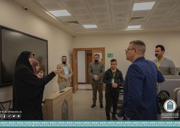 A delegation from Imam Al-Kadhim College (peace be upon him) visits Al-Zahra University (peace be upon her) for Women .