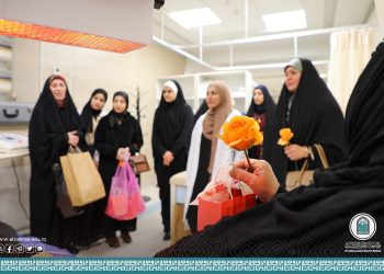 وفد من جامعة الزهراء (عليها السلام) يزور مستشفى السيدة خديجة الكبرى