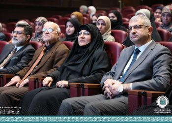 التنمية الذاتية.. دورة تدريبية تقيمها جامعة الزهراء (عليها السلام) للبنات