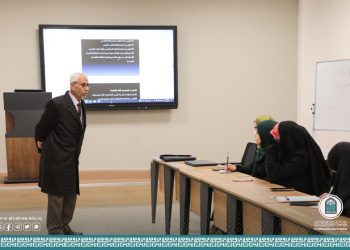 The Department of Continuing Education holds a scientific workshop on the Training Courses Guide