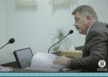 A delegation from Al-Zahra University (peace be upon her) for Women attends the opening of the Knowledge Forum for Directors of Registration and Student Affairs at Karbala University.