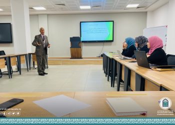 التقويم النوعي لمخرجات التعليم العالي في العراق.. ورشة علمية في جامعة الزهراء (عليها السلام) للبنات