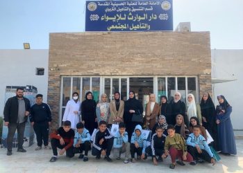 كلية الصيدلة تنظم زيارة تطوعية إلى دار الوارث للإيواء والتأهيل