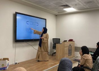 The Religious Pattern in the Poetry of Sedef Bin Maimon: A Workshop Organized by the Department of Arabic Language.