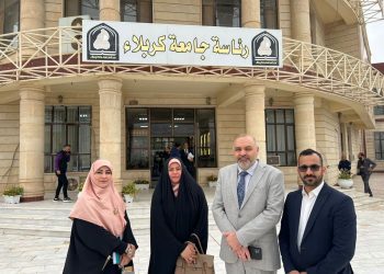 A delegation from Al-Zahraa University for Women attends the Sixteenth Scientific Conference.