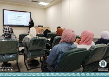 The Arabic Language Department holds a workshop on spelling and punctuation.