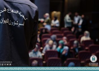 الدفاع المدني: ورشة علمية توعوية في جامعة الزهراء (عليها السلام) للبنات