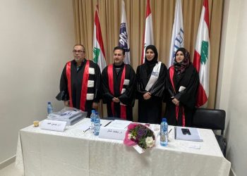 رئاسة جامعة الزهراء (عليها السلام) للبنات تهنئ مديرة شعبة العلاقات العامة لحصولها على رسالة الماجستير في القانون