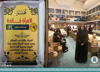 أخبار 1