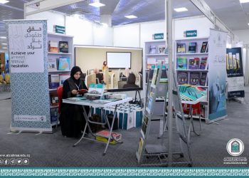 جامعة الزهراء (عليها السلام) للبنات تستكمل استعداداتها للمشاركة في مهرجان عين الحياة
