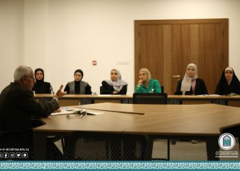 الإرشاد التربوي: ورشة علمية في جامعة الزهراء (عليها السلام) للبنات