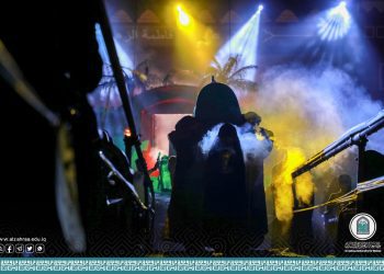 وفد من جامعة الزهراء (عليها السلام) للبنات يحضر في مسرحية قيامة الأرض