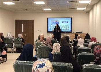 الخارطة الذهنية: ورشة تدريبية يقيمها قسم اللغة العربية