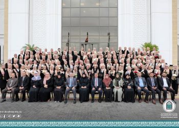 The College of Health and Medical Technologies / Department of Anesthesiology and Department of Radiology held a graduation ceremony