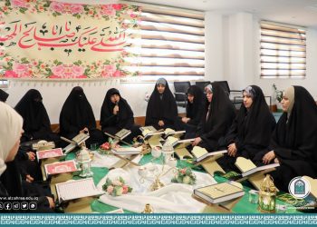 With the advent of the spring of the Qur’an; The blessed month of Ramadan, and taking advantage of its great days and nights, the Quranic Forum, which is being held for the second year at Al-Zahraa University for Women and under the supervision and organization of the Department of Internal Affairs, was launched on Wednesday corresponding to 3/22/2023.
