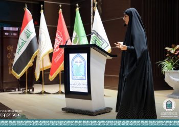 “What Is the Span of My Wing?”  Cultural Program Organized by Psychological Counseling and Educational Guidance Division