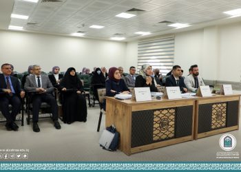 The Department of Radiology organizes a discussion of the graduation research of fourth-year female students