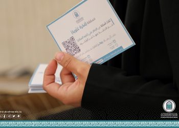 فكرة علوية: مسابقة يطلقها مهرجان (بين التهجد والعبادة)