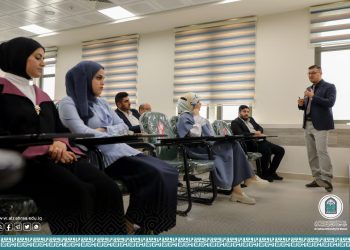 كيفية إعداد الأسئلة التحصيلية وإعداد محاضر: دورة تدريبية تقيمها كلية الصيدلة