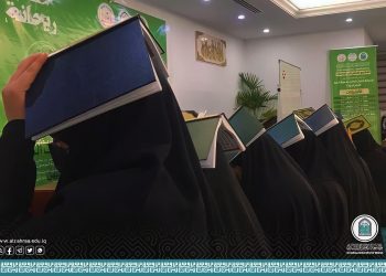 في أجواء إيمانية رمضانية خاصة..