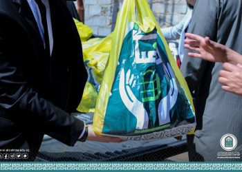 جامعة الزهراء (عليها السلام) للبنات تنظّم حملة السلّة الرمضانية الغذائية
