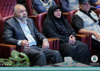 Electronic extortion and drug abuse: A dialogue symposium held by Al-Zahraa University for Women