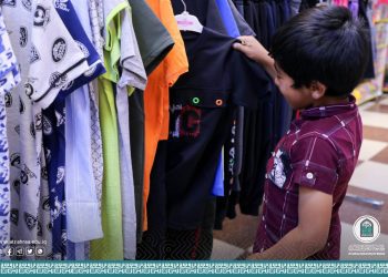 جامعة الزهراء (عليها السلام) للبنات تنظم مبادرة توزيع كسوة العيد على الأطفال